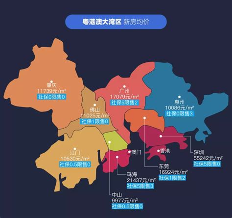 算命行情價 香港地理位置